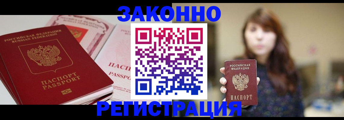 форма 3 в Карабаше